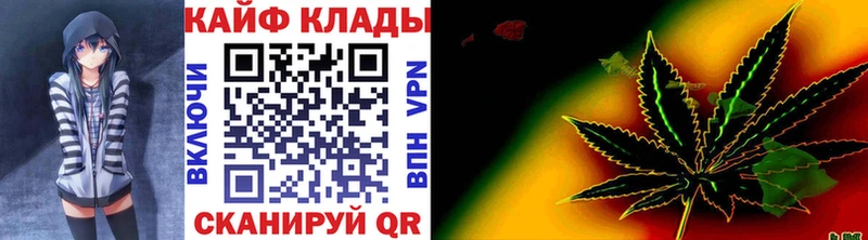 Купить КОКАИН  Амфетамин  ГАШИШ  Конопля  Мефедрон  Ишим