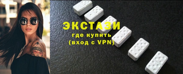 стафф Кодинск