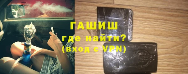 круглые Козловка