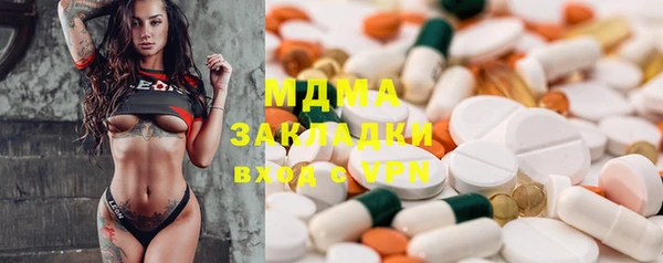 круглые Козловка