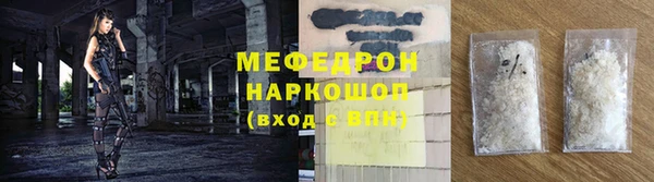 скорость mdpv Козельск