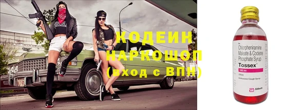 круглые Козловка