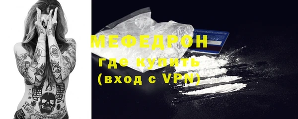 скорость mdpv Козельск
