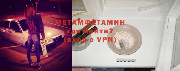 скорость mdpv Козельск