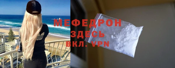 круглые Козловка