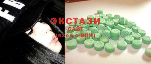 стафф Кодинск