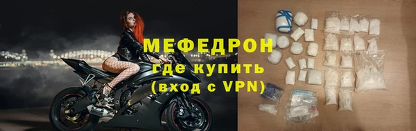 стафф Кодинск