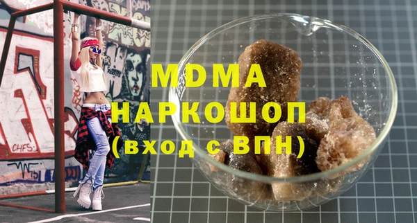 круглые Козловка