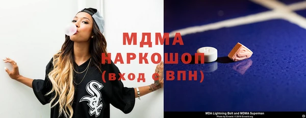 круглые Козловка