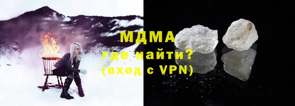 скорость mdpv Козельск