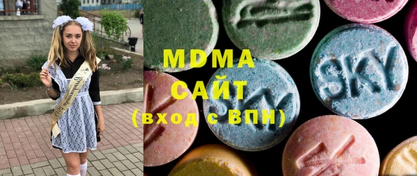 скорость mdpv Козельск