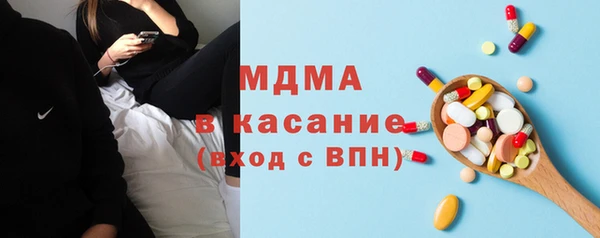 скорость mdpv Козельск
