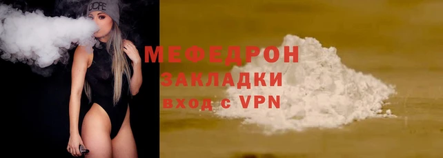 скорость mdpv Козельск