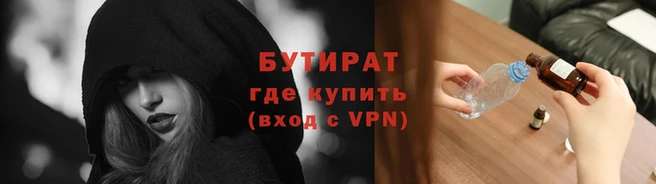 круглые Козловка