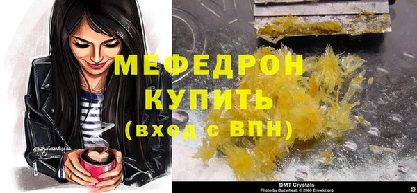 круглые Козловка