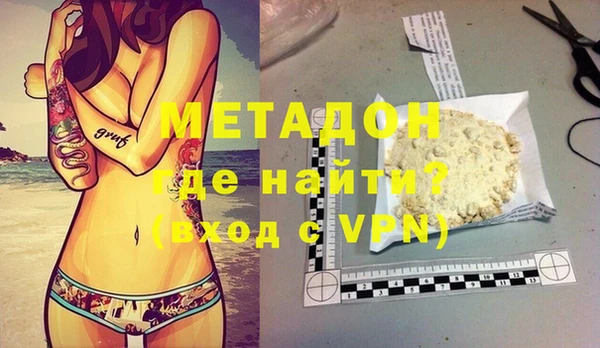 стафф Кодинск