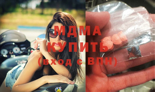 скорость mdpv Козельск