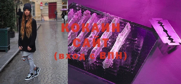 скорость mdpv Козельск
