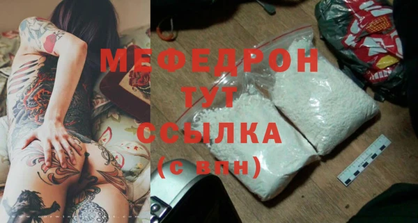 круглые Козловка