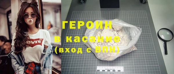 скорость mdpv Козельск