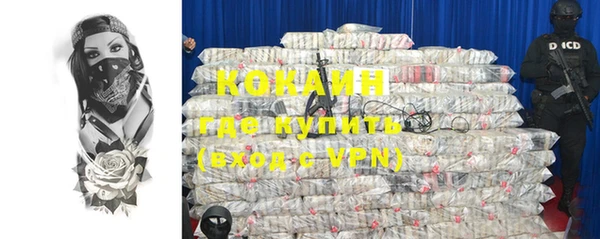 круглые Козловка