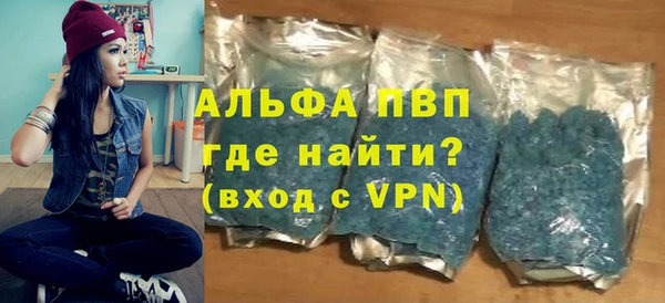 стафф Кодинск