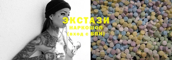 круглые Козловка