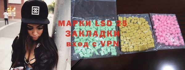 круглые Козловка
